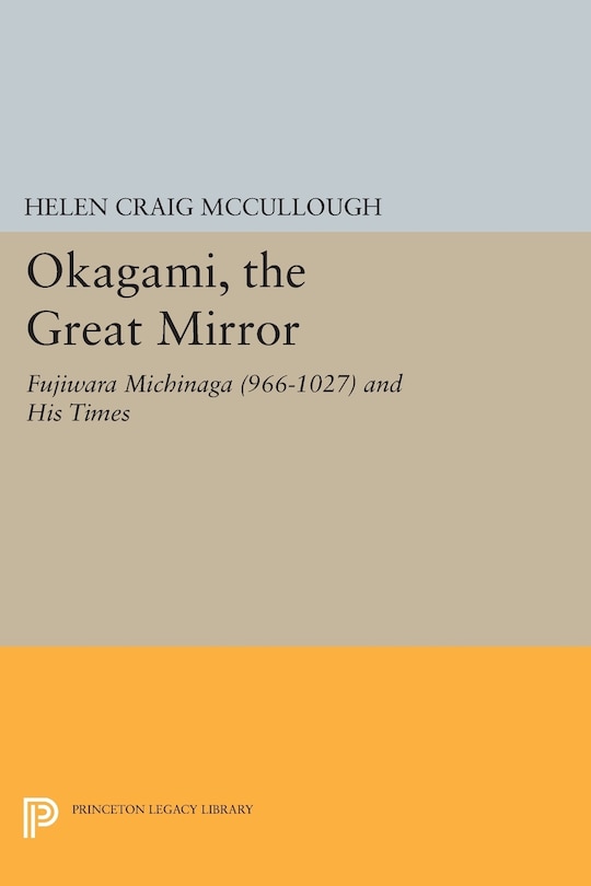 Front cover_OKAGAMI, The Great Mirror