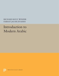 Front cover_Introduction To Modern Arabic