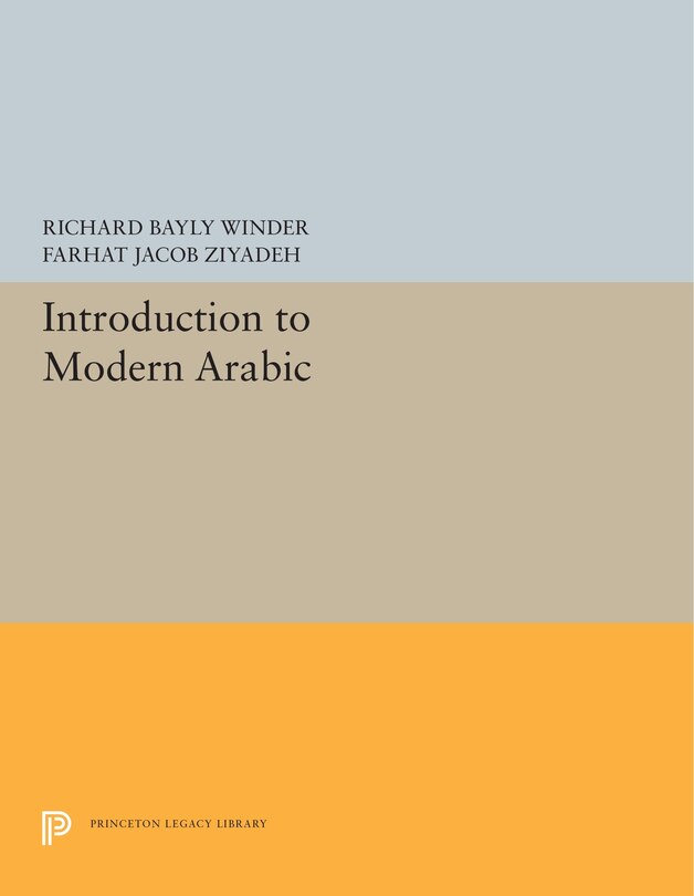 Front cover_Introduction To Modern Arabic
