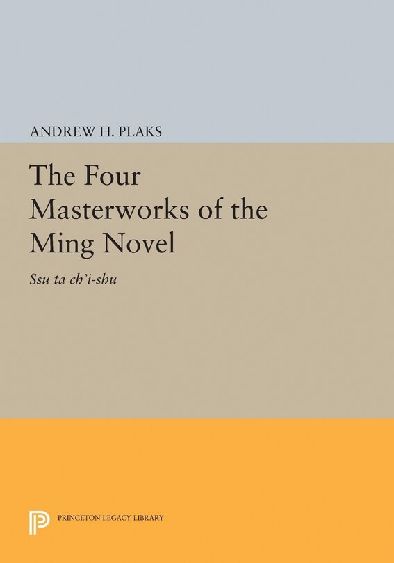 Couverture_The Four Masterworks of the Ming Novel
