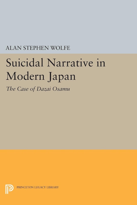 Front cover_Suicidal Narrative in Modern Japan