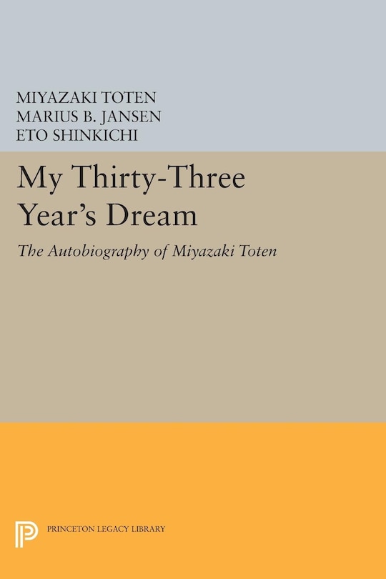 Couverture_My Thirty-Three Year's Dream