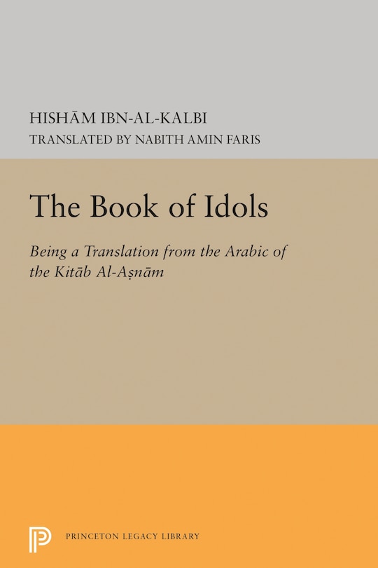 Front cover_Book of Idols