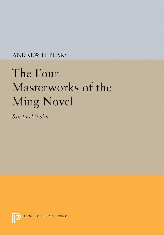 Couverture_The Four Masterworks of the Ming Novel