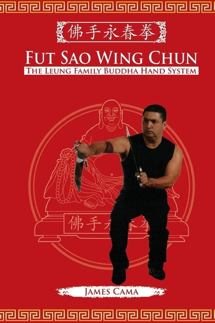 Front cover_Fut Sao Wing Chun