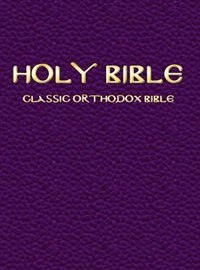 Couverture_Classic Orthodox Bible