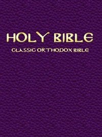 Couverture_Classic Orthodox Bible