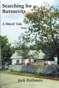 Couverture_Searching for Butsnevits
