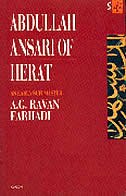 Couverture_Abdullah Ansari of Herat (1006-1089 Ce)