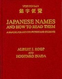 Front cover_Japanese Names and How to Read Them