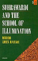 Front cover_Suhrawardi and the School of Illumination