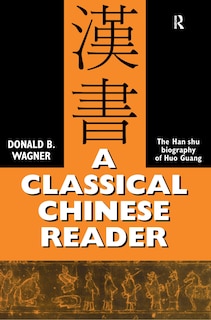 Front cover_A Classical Chinese Reader
