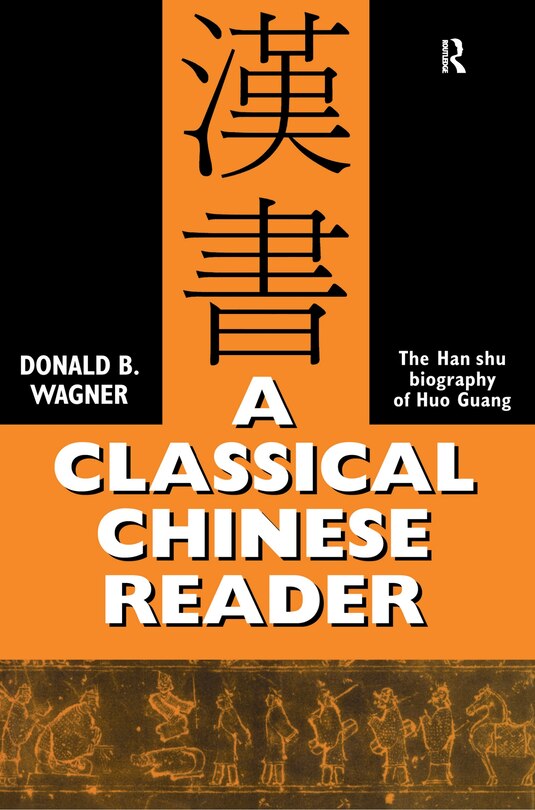 Front cover_A Classical Chinese Reader