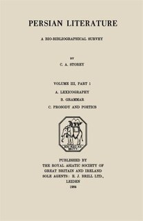 Front cover_Persian Literature - A Biobibliographical Survey