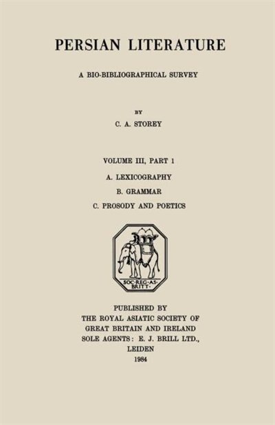 Front cover_Persian Literature - A Biobibliographical Survey
