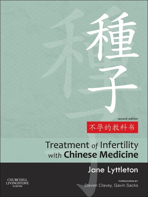 Front cover_Treatment Of Infertility With Chinese Medicine