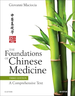 Front cover_Foundations of Chinese Medicine