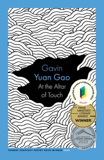 Front cover_At the Altar of Touch