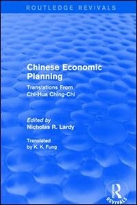 Front cover_Chinese Economic Planning
