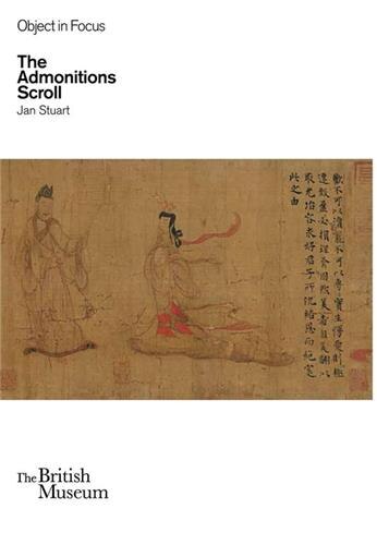 Front cover_Admonitions Scroll
