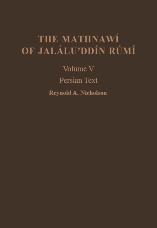 Front cover_The Mathnawí of Jaláluʾddín Rúmí