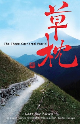 Three-Cornered World