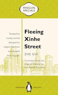 Front cover_Fleeing Xinhe Street