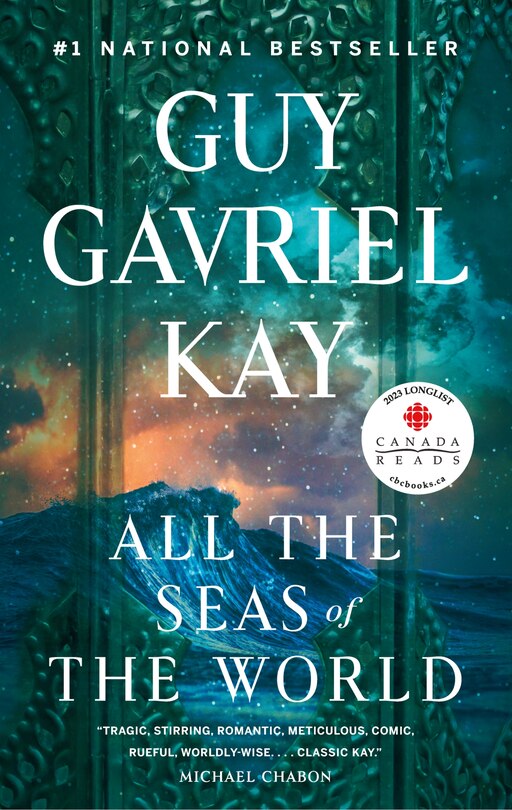 Front cover_All the Seas of the World