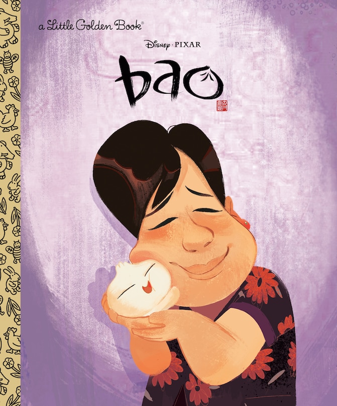 Front cover_Disney/pixar Bao Little Golden Book (disney/pixar Bao)