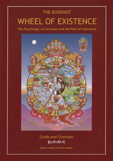 Front cover_The Buddhist Wheel Of Existence Guide