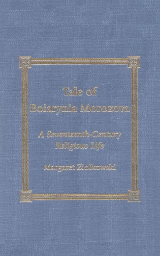 Couverture_Tale of Boiarynia Morozova