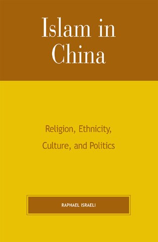 Front cover_Islam in China