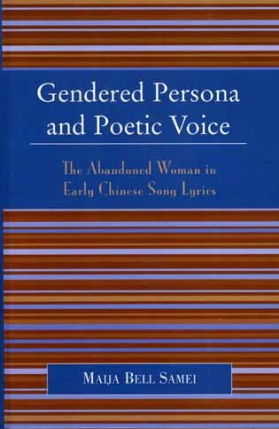 Front cover_Gendered Persona and Poetic Voice