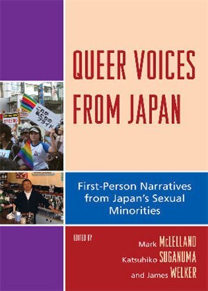 Front cover_Queer Voices from Japan
