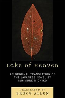 Front cover_Lake of Heaven