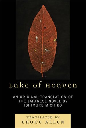 Front cover_Lake of Heaven