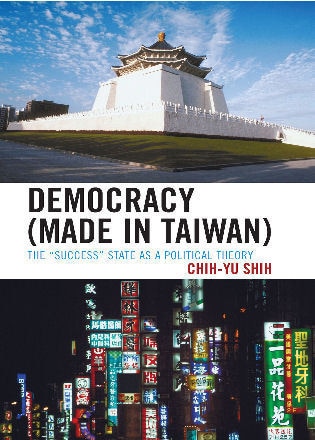 Front cover_Democracy (Made in Taiwan)
