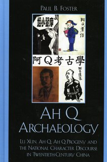 Front cover_Ah Q Archaeology
