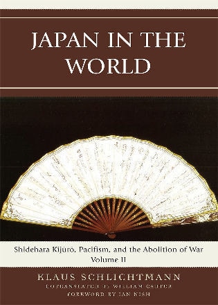 Front cover_Japan in the World