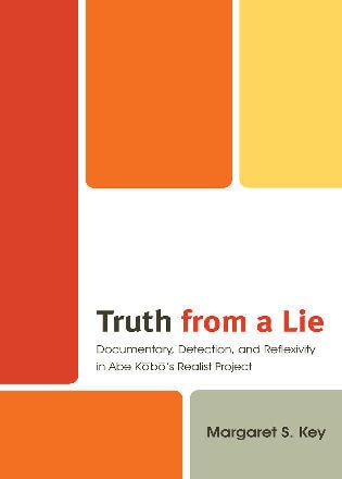 Front cover_Truth from a Lie