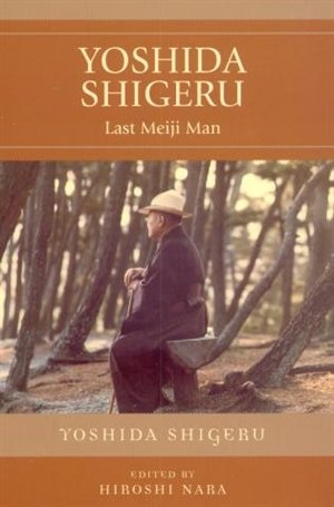 Front cover_Yoshida Shigeru
