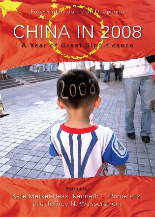 Front cover_China in 2008