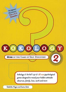 Front cover_Kokology 2