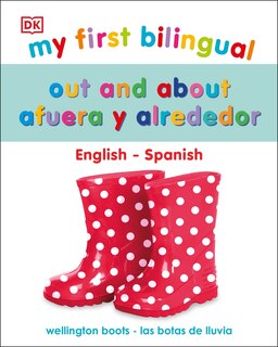 Front cover_My First Bilingual Out and About