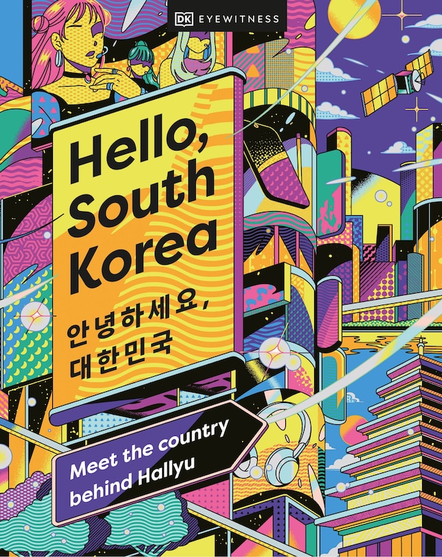 Front cover_Hello, South Korea