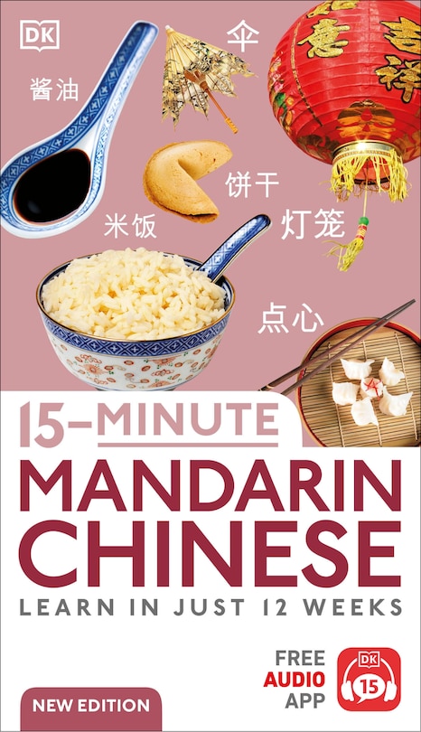 Couverture_15-Minute Mandarin Chinese