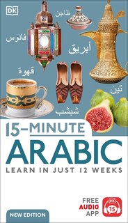 Front cover_15-Minute Arabic