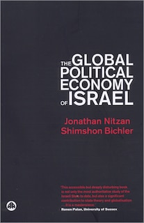 Front cover_The Global Political Economy of Israel