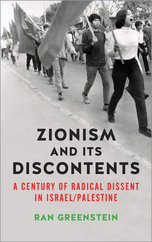Front cover_Zionism and its Discontents