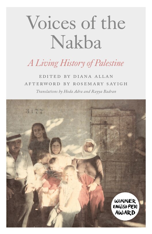 Front cover_Voices of the Nakba